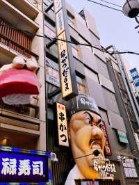 大阪美食攻略｜品嚐日本廚房的多彩滋味