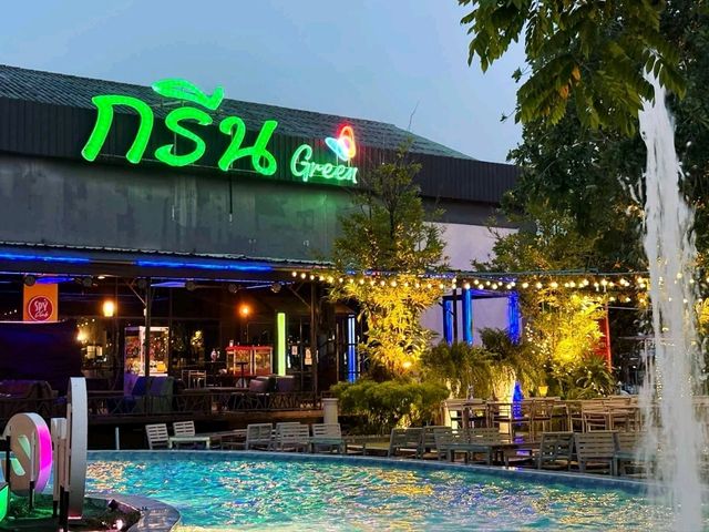 Green barvand restaurant