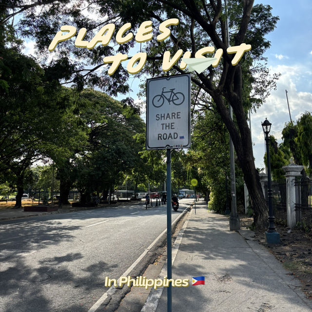 ✨🇵🇭พาเที่ยวย่านเมืองเก่า Intramuros 📜 Manila Ph
