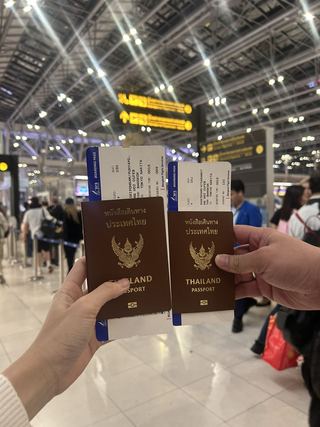 ไปเที่ยวญี่ปุ่น Tokyo กับ Trip.com