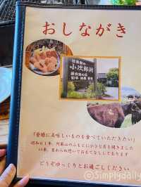 阿蘇這間在地的燒肉名店「小次郎渕」