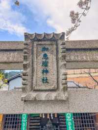 カエル神社