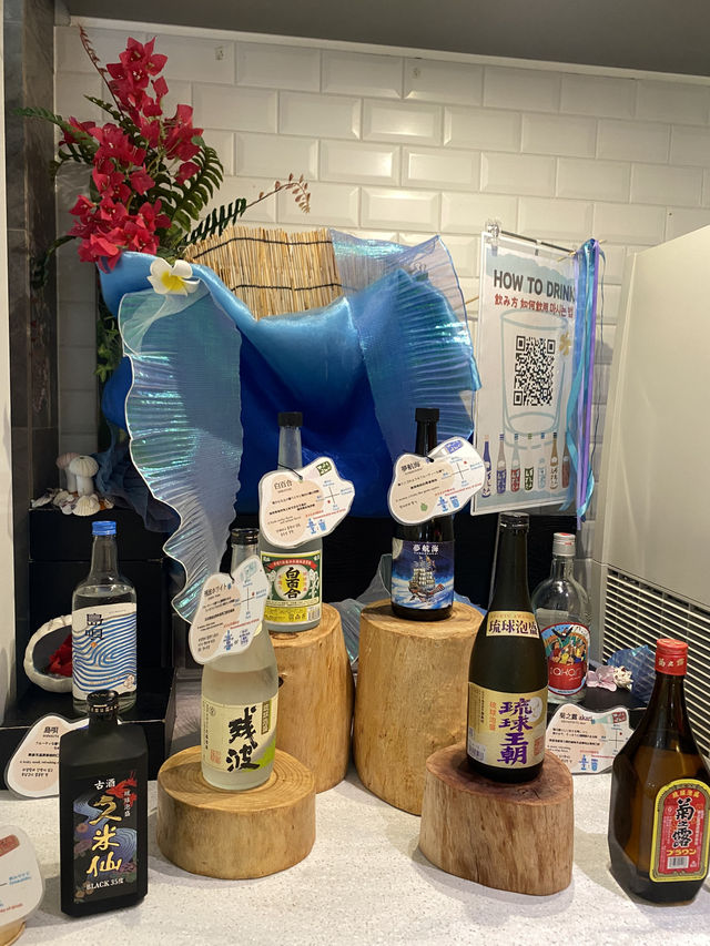 沖繩逸之彩～免費飲料🥤泳池溫泉♨️宵夜活動🍜讓人不想出飯店