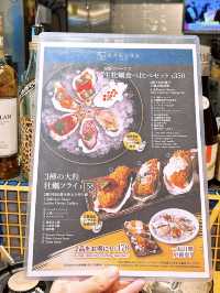 銅鑼灣居酒屋🏮六種食法生蠔勁吸引🤩