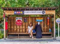 ร้านอาหารญี่ปุ่นสุดพรีเมี่ยม ย่านคู้บอน