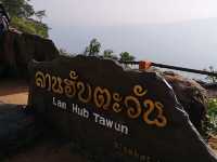 รับอรุณรุ่งที่ผามออีแดง ศรีษะเกษ