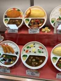 San Marco ข้าวแกงกะหรี่เจ้าเด็ดในโอซาก้า🇯🇵