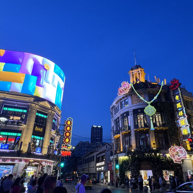 Shanghai 4 Days Itinerary
