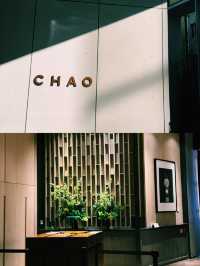 베이징 CHAO 호텔 – 도심 속 감성 충전소