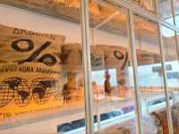% Arabica Kennedy Town HK