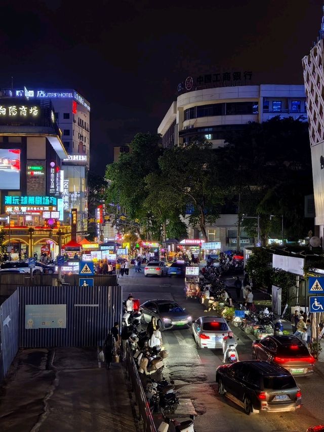 好酒不见 就来南宁 Nanning