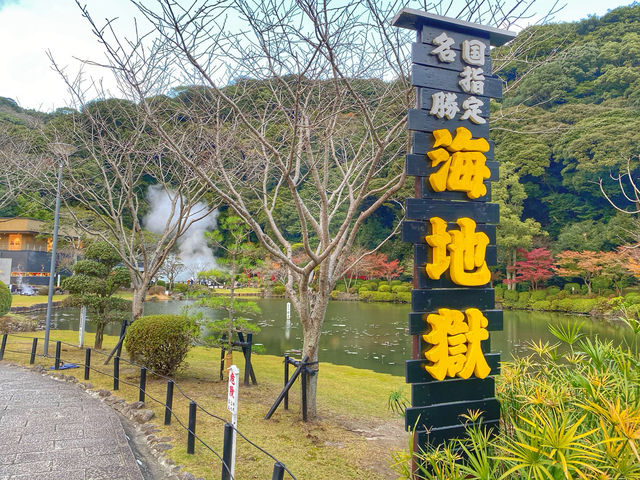 Boiling Beauty and Steamy Surprises: Exploring the Hells of Beppu