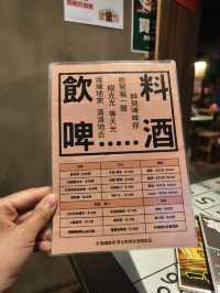 70年代大排檔風火鍋店