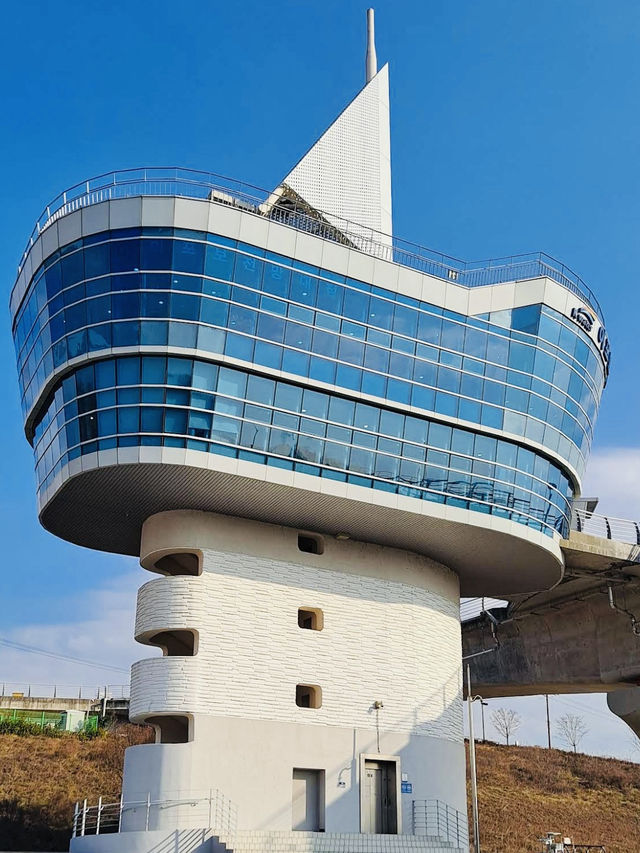 The Ipobo Observatory