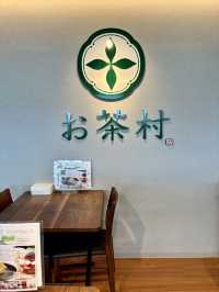 【福岡県:八女】茶畑を一望できる八女茶専門カフェ