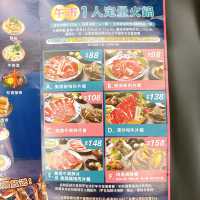 千海水產海鮮火鍋放題 (荃灣)🍲