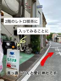 城下町横須賀地区の歴史探訪