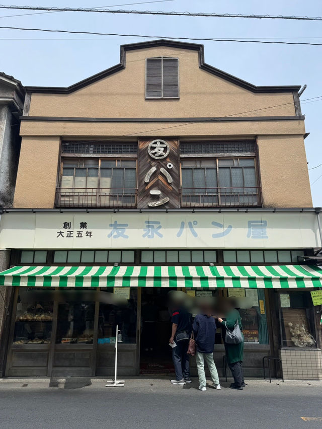 【大分グルメ】いつも行列ができている人気の老舗パン屋さん