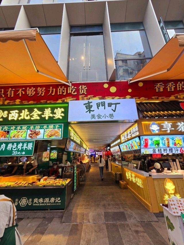 端午節北上深圳趁熱鬧