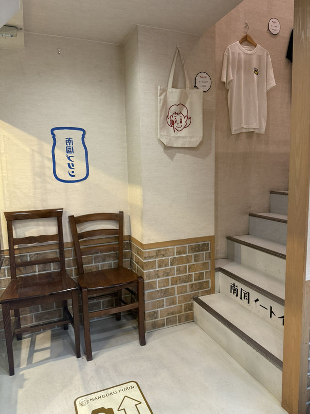 宮崎の新たな名物として注目の「南国プリン」。