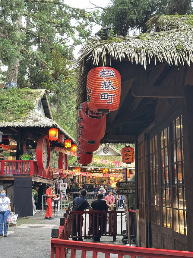台灣南投溪頭妖怪村半日遊