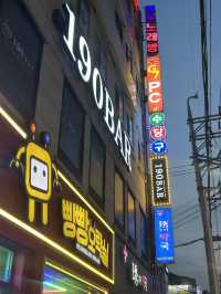 🍸 밤공기와 잘 어울리는 조용한 한 잔, 190bar