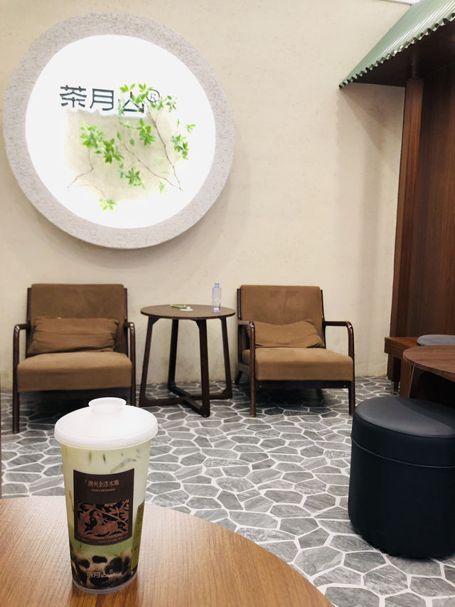 很驚喜的一杯抹茶🍵珍珠