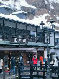 现实版千与千寻｜银山温泉梦幻雪景一日探险❄️