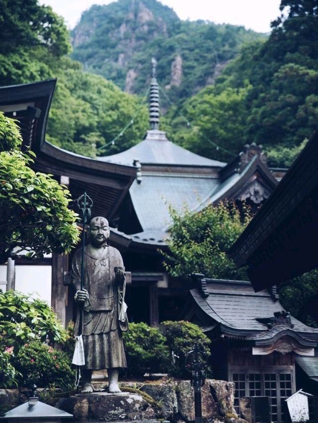 shikoku