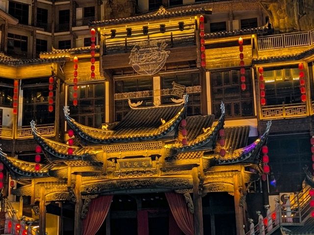 张家界 七十二奇楼景区