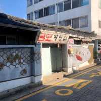 🇰🇷 South Korea | Suwon Haenggung-dong Mural Village 🎨🏘️