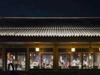 Amazing Scenic Restaurant Indonesia