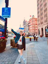 วัวกระทิง (The Bund)