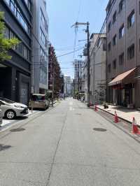 Osaka Unfolded: A Kaleidoscope of Colors & A Deep Dive into Gaetano