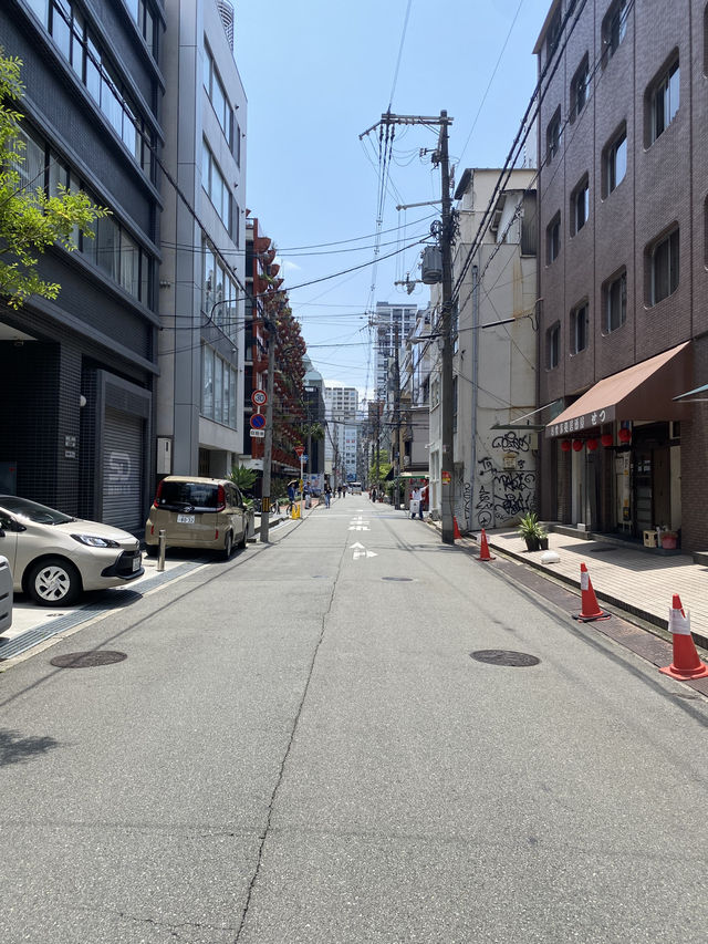 Osaka Unfolded: A Kaleidoscope of Colors & A Deep Dive into Gaetano