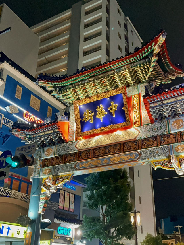 🏮【横浜 中華街 菜香新館】香港直輸入のシェフが魅せる、本格広東ディナー