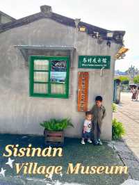 Sisinan village หมู่บ้านทหารแห่งแรกของไต้หวัน