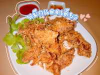 🍝 ร้านปลาทูซีฟู้ด บ้านกรูด