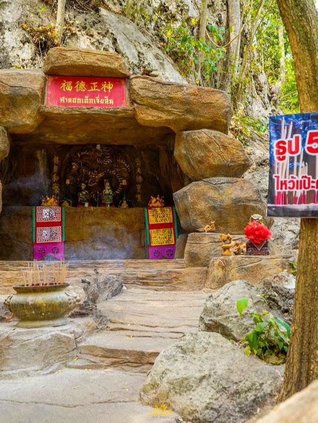 バンコクから日帰りで行ける癒しの旅。ワット・カオ・チャアアンクで自然と信仰を感じよう！🚗🌿🙏
