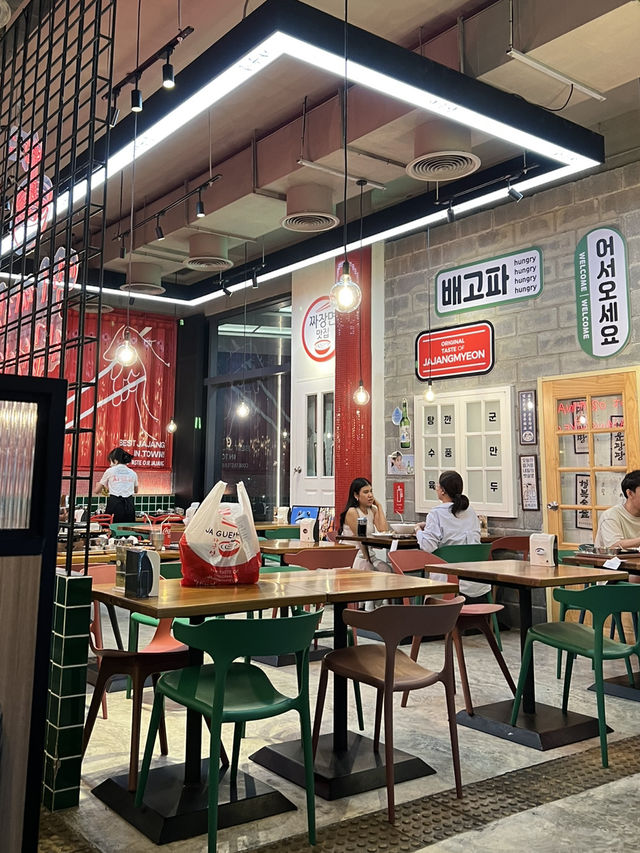 Jaguemsong, Mega Bangna ชั้น2