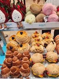 Jellycat絨毛玩偶總帶著溫暖微笑