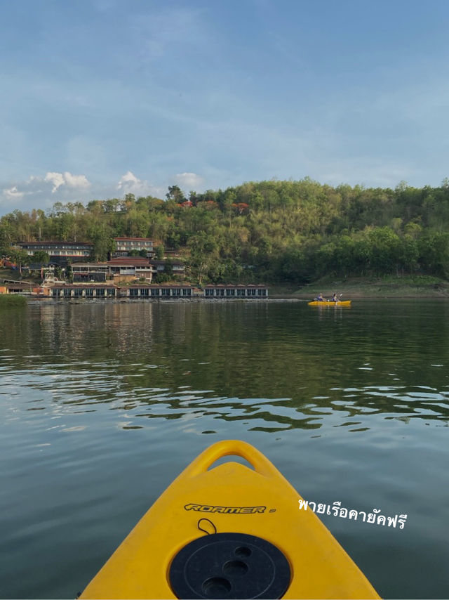Z9 Resort กาญจนบุรี: กลับมาอีกครั้ง