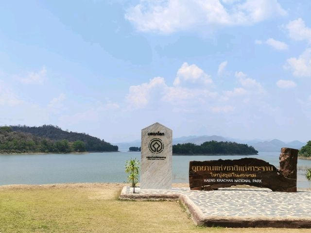 เขื่อนแก่งกระจาน จ.เพชรบุรี