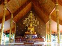 อุบลราชธานี