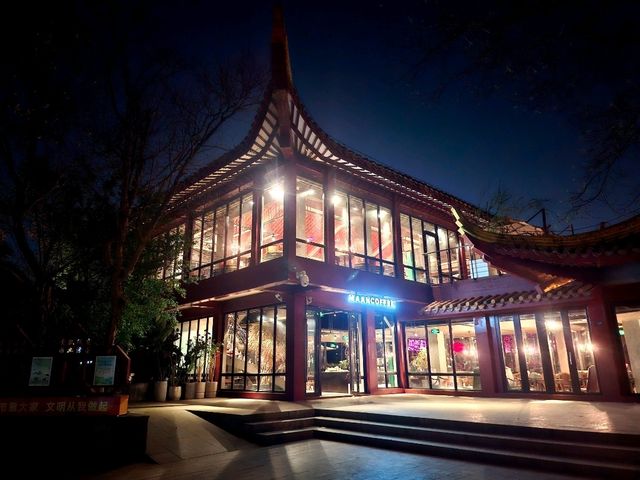 Green Lake Park Kunming