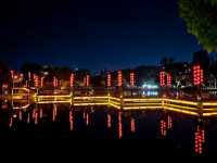 Green Lake Park Kunming