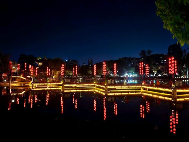 Green Lake Park Kunming