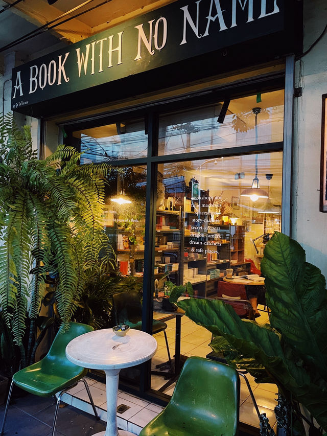 A book with no name ร้านหนังสือที่มีแมว 