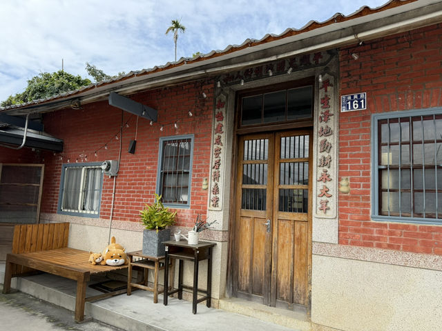 南投市｜金壺子·三合院古厝咖啡