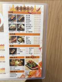 荃灣必食中日式餐廳😍